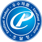 조달우수제품 인증 마크