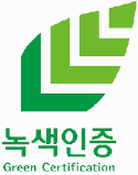 녹색인증 마크