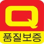 Q-품질인증 마크
