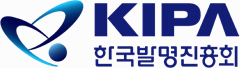 KIPA 우수발명품 마크