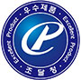 조달청 우수제품