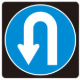 유턴