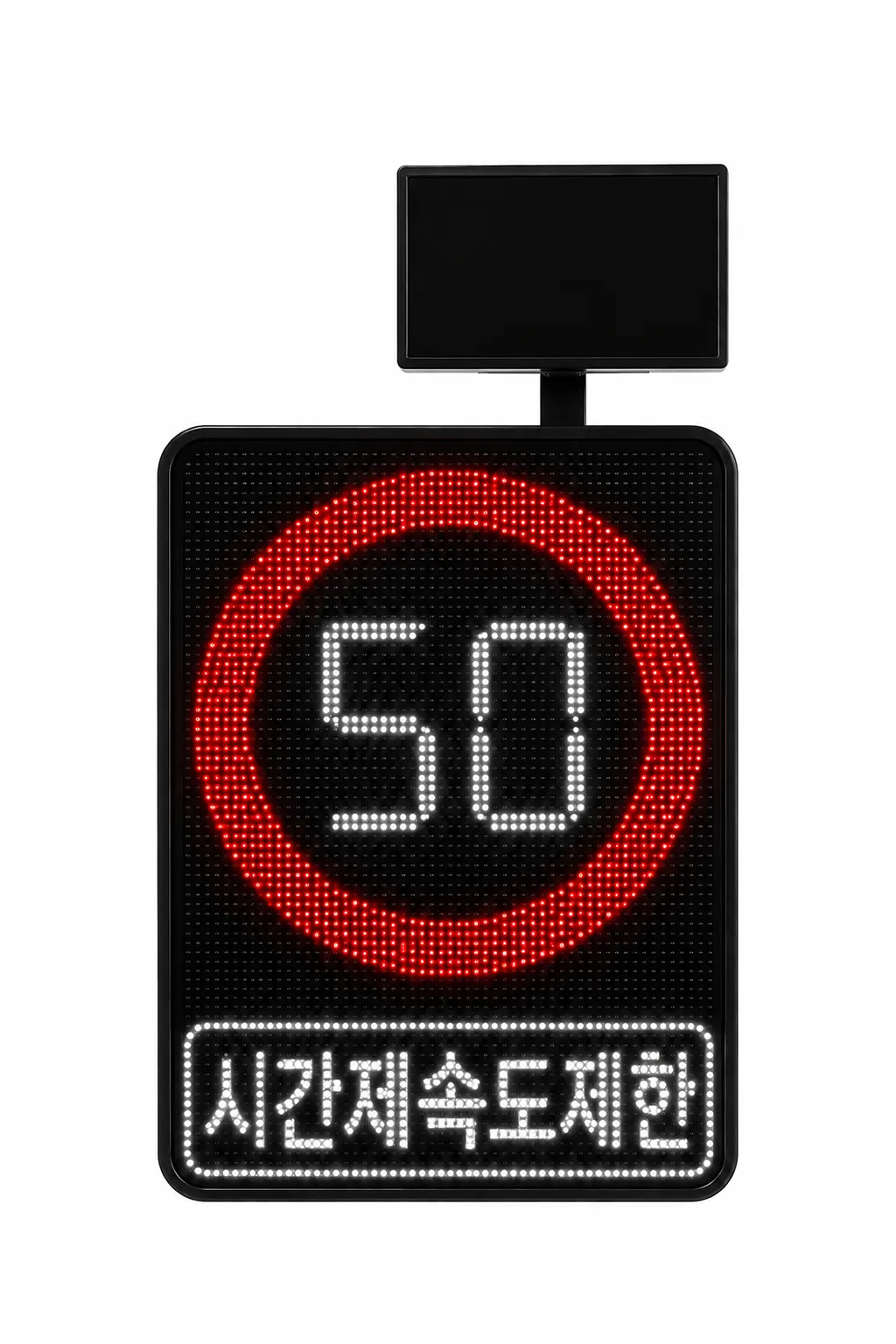 22~08시 발광부 50
