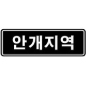 기상상태