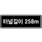 표지설명