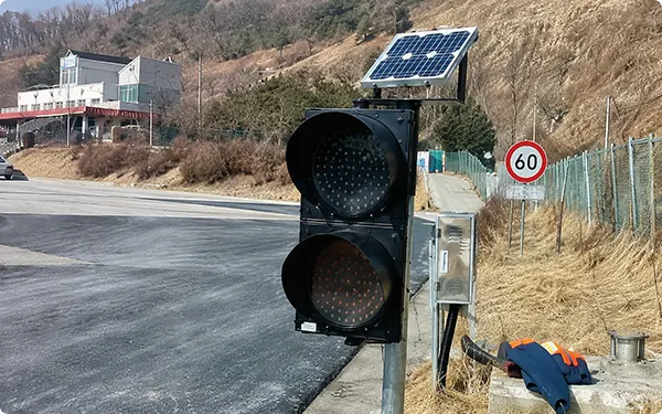 기존 2구경고등