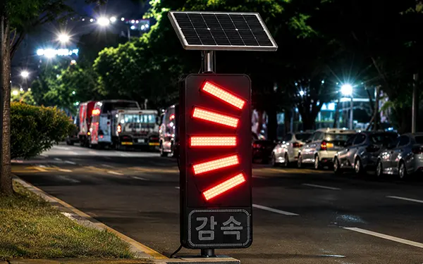 광섬유 수신호기